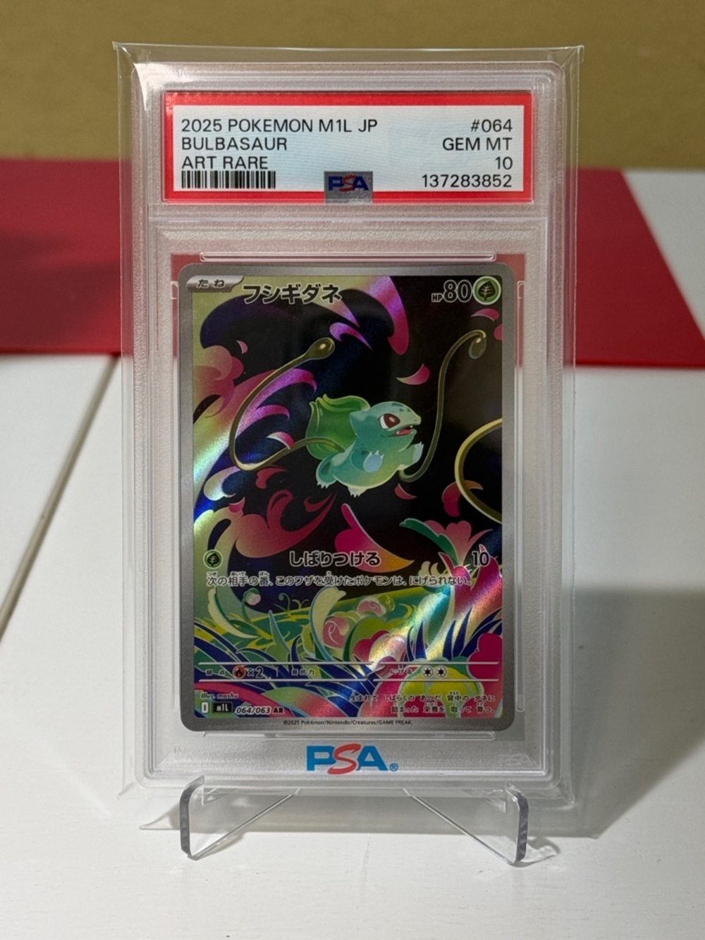 Bulbasaur Art Rare 064 PSA 10